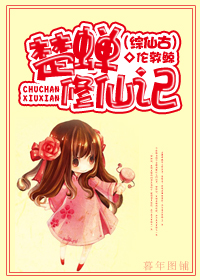 超甜情头动漫亲嘴