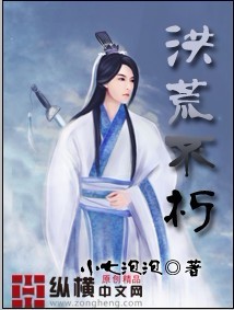 夏雪密会