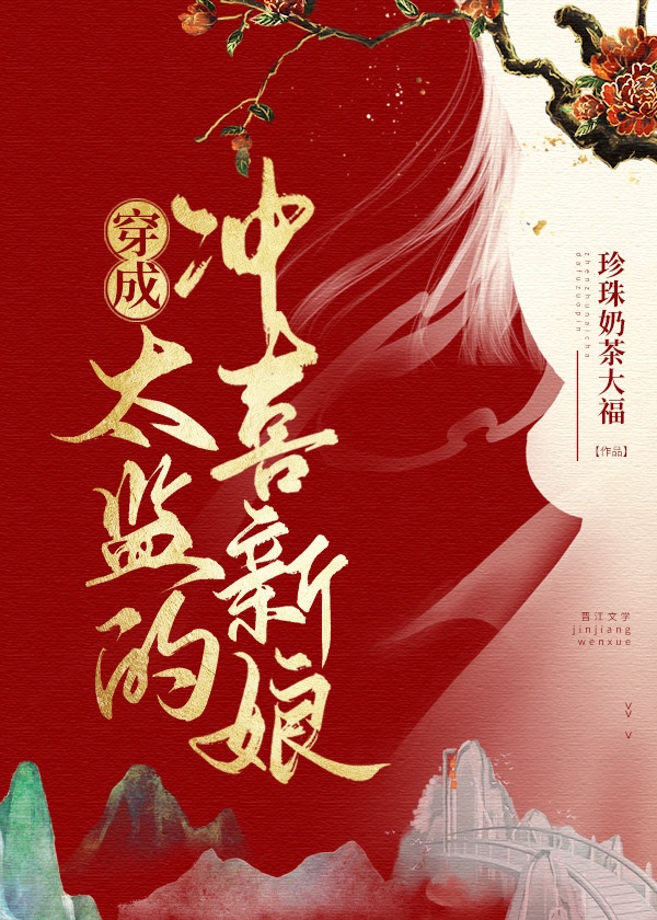 ye321换地址了吗