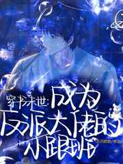 夫妇交换野营完整版