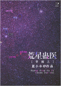 往下面一颗一颗塞珠子