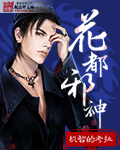 1717shecom移动视频