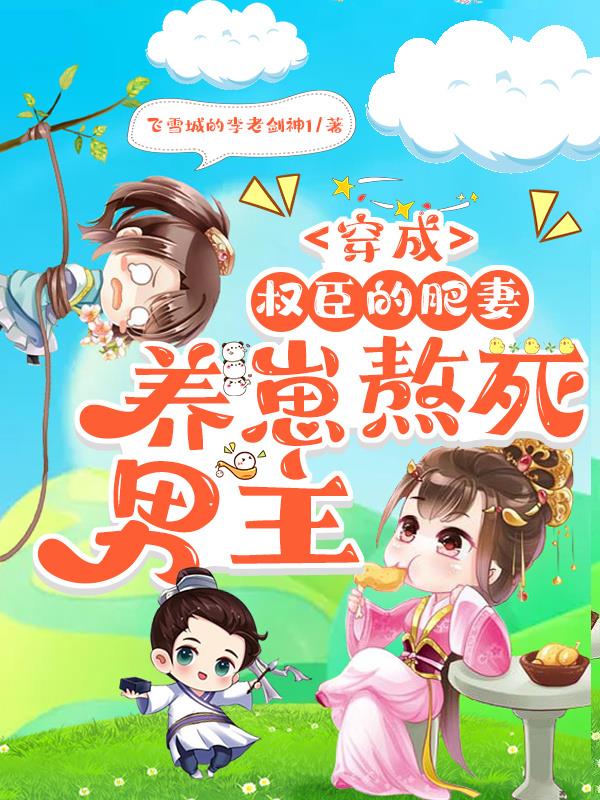 亚洲老头老太hd