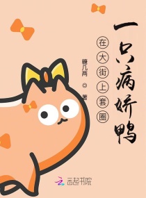 绿巨人黑科技破解APP黄