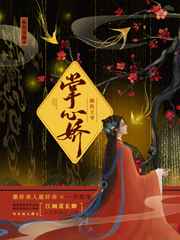 真帝王宝图库