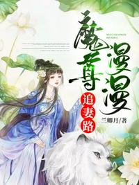 超级英雄战记