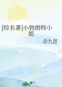 巨胸美女狂喷奶水www网麻豆