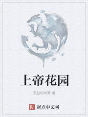 随时随地都能干的学校HR