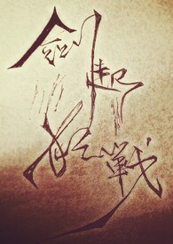 草莓视频黄色下载