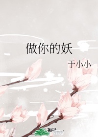 小说h.