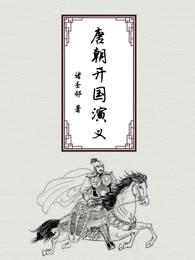 丝瓜视频黄版