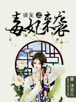 生存战争2电脑版