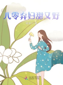 四季影院