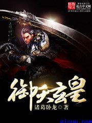 性爱录音