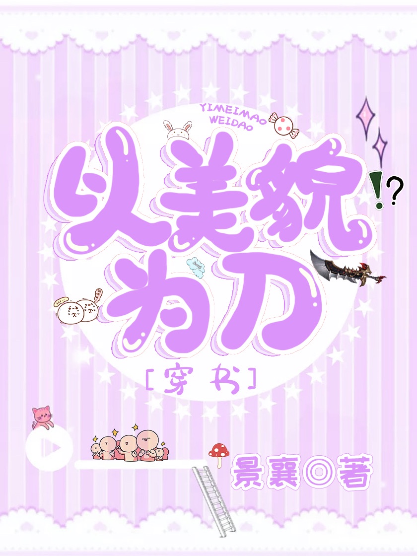 谁有那种免费网址发给我