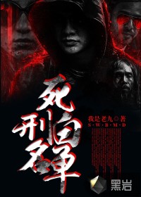 天才萌宝