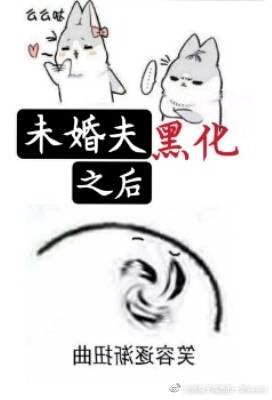郝叟