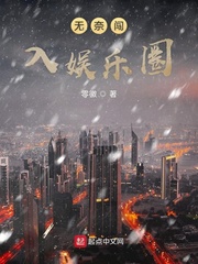 亚洲国产天堂久久九九九