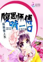 女憋尿按压小腹肚子不让尿出来