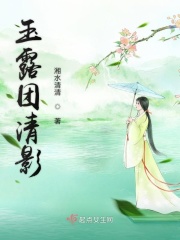 污漫在线