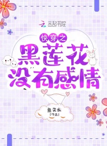 电视剧小别离