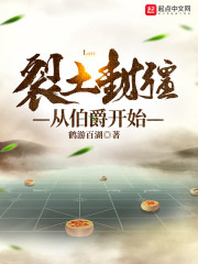 秋吉雏