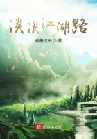 荔枝春信BY折枝伴酒