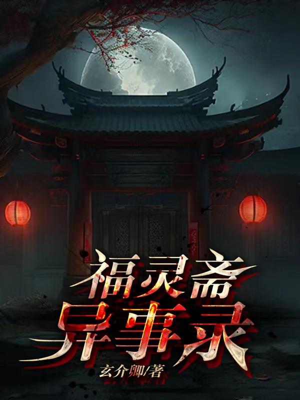 做爰视频