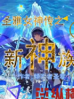 好男人神马影视在线观看www
