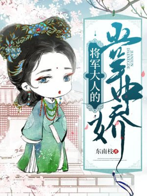 大秦腔