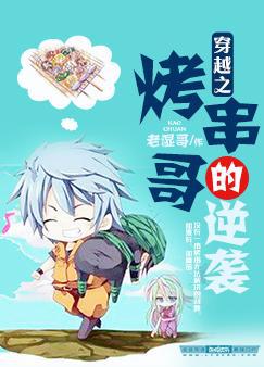 广东电视台