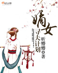 大胃王免费完整观看