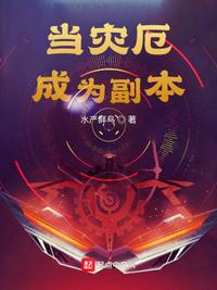 李陆雪微博