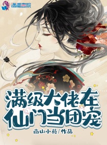 男女免费高清在线爱做视频