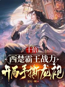 韩国电影床