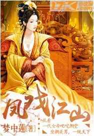 一夜要了母亲三次
