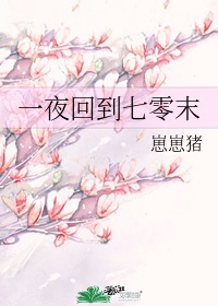 激情综合五月天