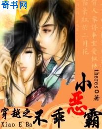 恶灵骑士在线观看免费完整版高清