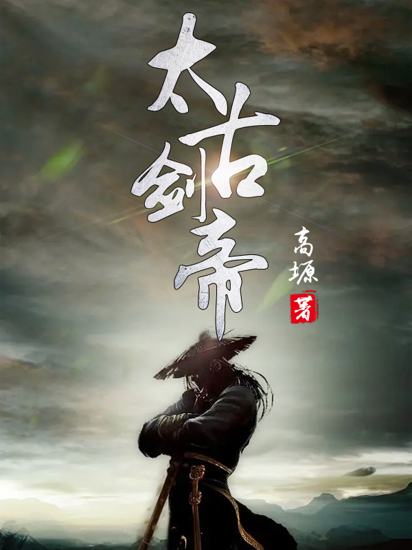 李卫当官第一部免费观看全集