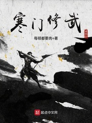 杨恭如酒店未删图片