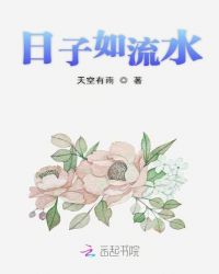 草莓丝瓜香蕉绿巨人app下载