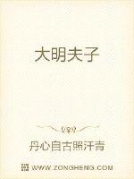 顶级神豪林云最新章节快眼看书