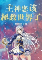 爱豆