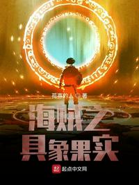 蜜芽永不失联2024