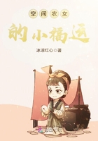 第五书包小说网
