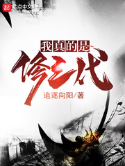 在线天堂中文