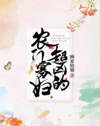 独步天下txt下载