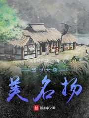 舌吻加袭胸是什么感觉