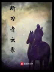 老头猛挺进她的体内电影免费观看