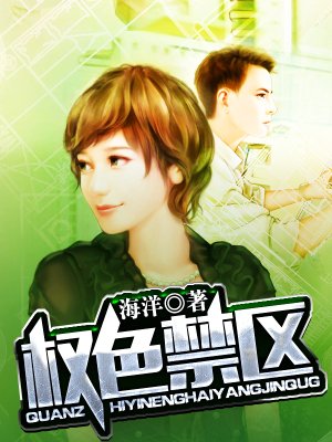 地铁要了很多次